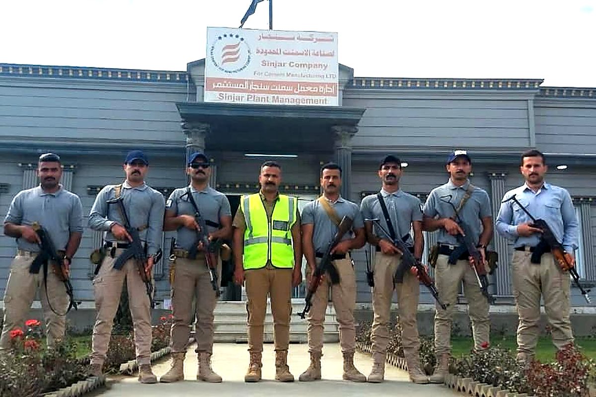 تأمين الفعاليات